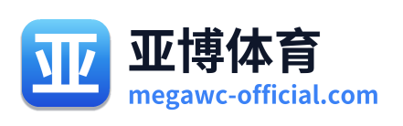 亚博体育