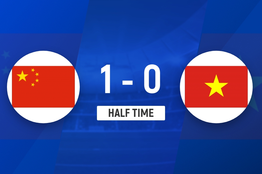世界杯手机直播-半场-U23国足1-0越南U23 杜月徵精彩凌空世界波 U23国足压制对手