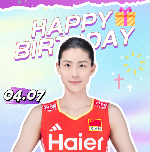 世界杯比赛回放-刁琳宇32岁生日闺蜜送上祝福!最后一舞推迟,重返国家队身兼两职|中国女排|二传|国际排联|郑益昕|教练_新浪体育_新浪新闻